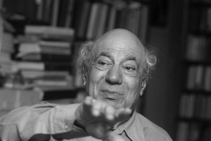 -Maxime Rodinson- فلسطين و اليهود و الصهيونية - أطراس