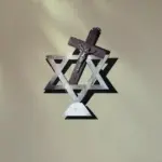 تراث اليهودية-المسيحية : حقيقة تاريخية أم تعويذة أيديولوجية؟